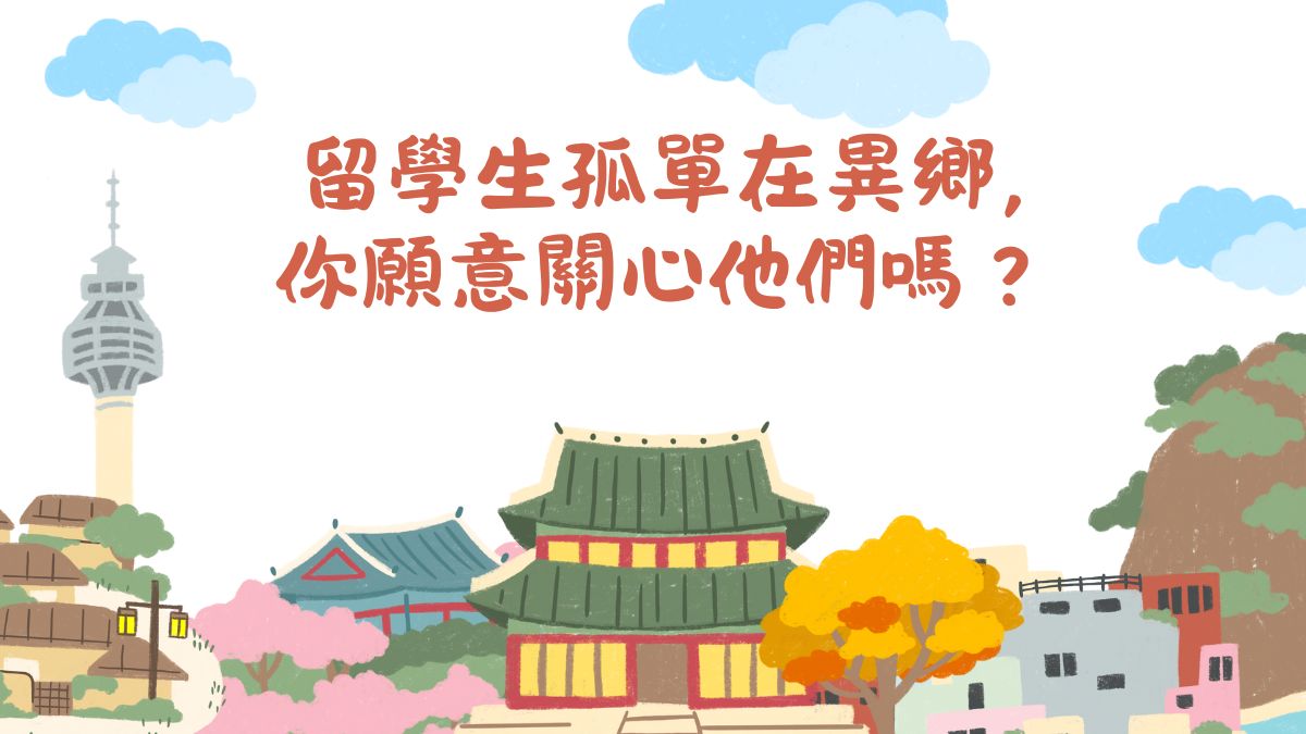 Course Image1