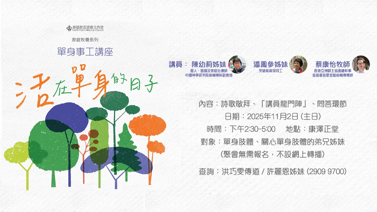 Course Image1